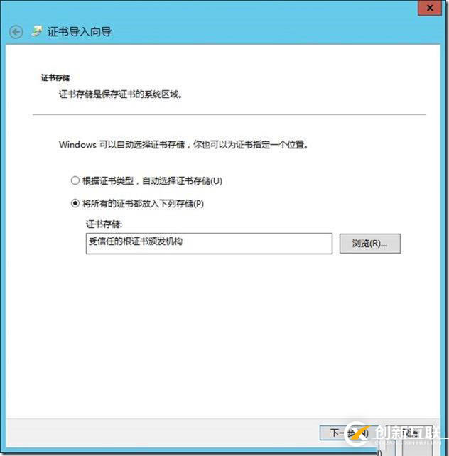 09-02-部署邊緣服務(wù)器-1-安裝-先決條件