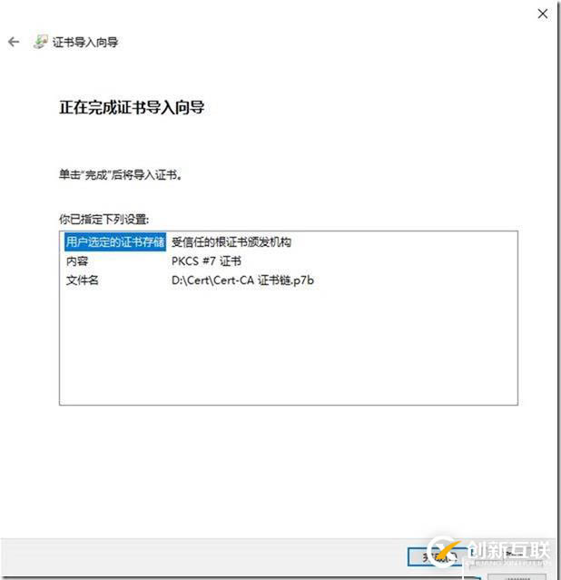 09-02-部署邊緣服務(wù)器-1-安裝-先決條件