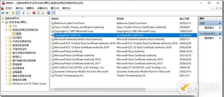 09-02-部署邊緣服務(wù)器-1-安裝-先決條件