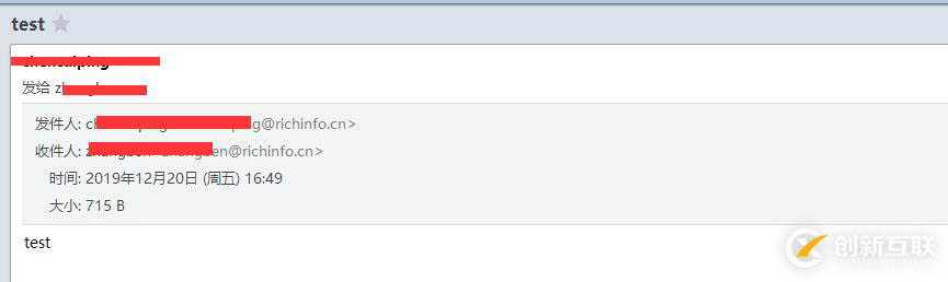 Linux下使用msmtp +  mutt實現(xiàn)發(fā)送郵件