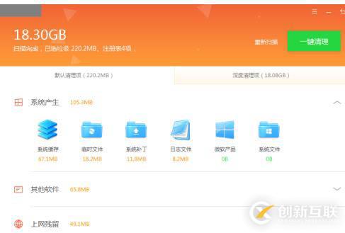 計(jì)算機(jī)中出現(xiàn)0xc0000417錯(cuò)誤指的是什么異常