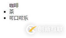 什么是Python爬蟲(chóng)以及如何使用