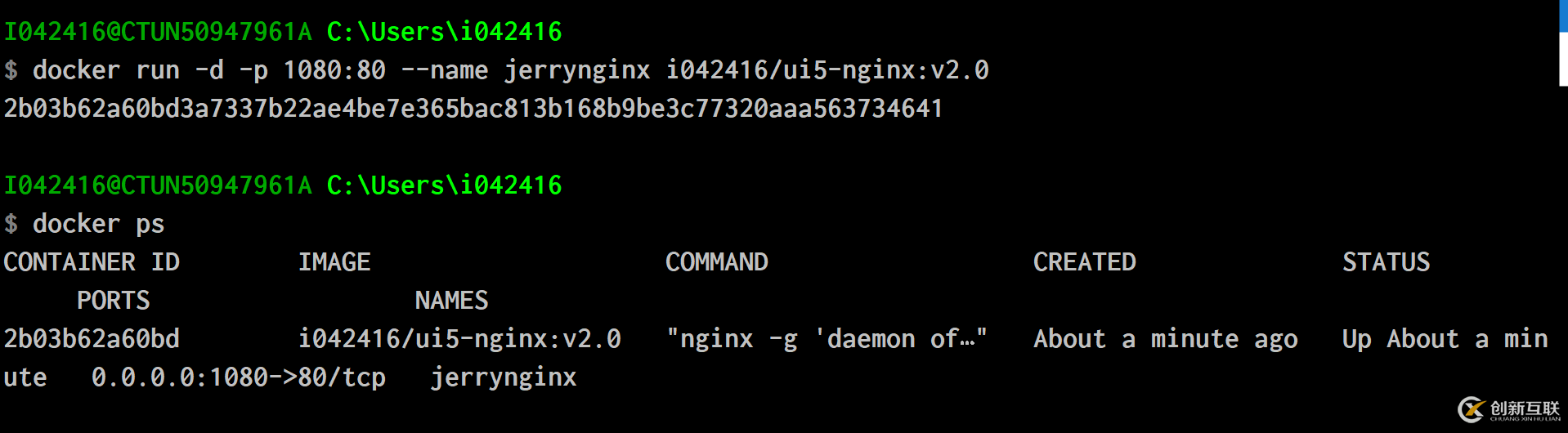 Windows環(huán)境下，如何在Docker里運(yùn)行SAP UI5應(yīng)用