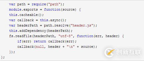 怎么開(kāi)發(fā)Webpack Loader