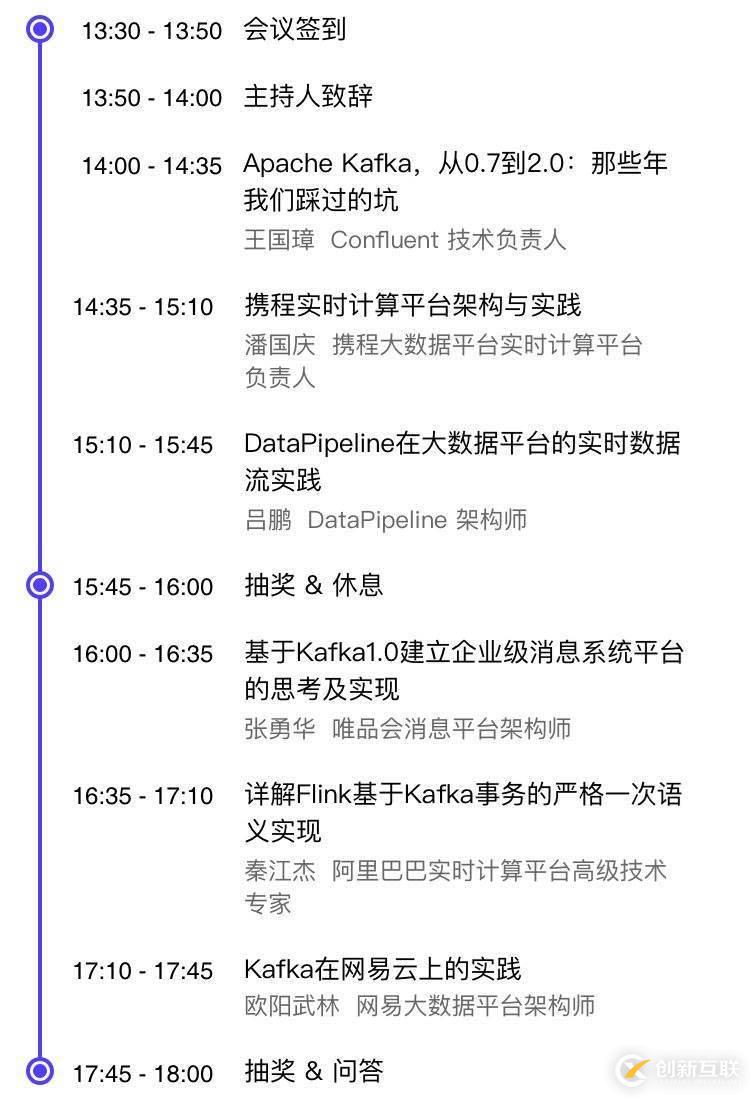 vue如何解決導出excel遇到的問題