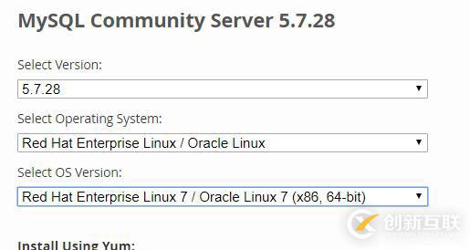 將mysql升級到5.7的操作步驟