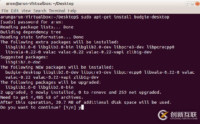 如何在ubuntu14.04上安裝輕量級(jí)的Budgie桌面