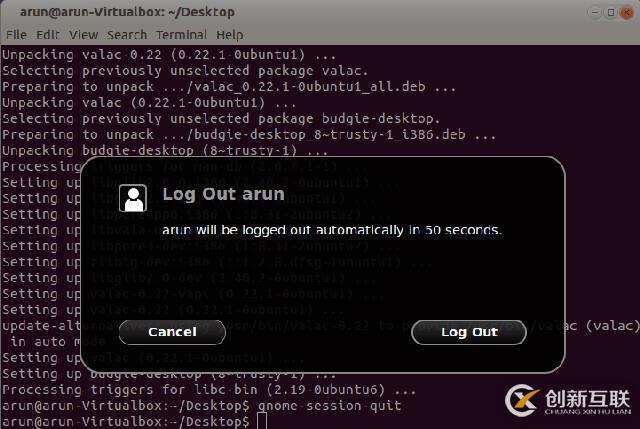 如何在ubuntu14.04上安裝輕量級(jí)的Budgie桌面