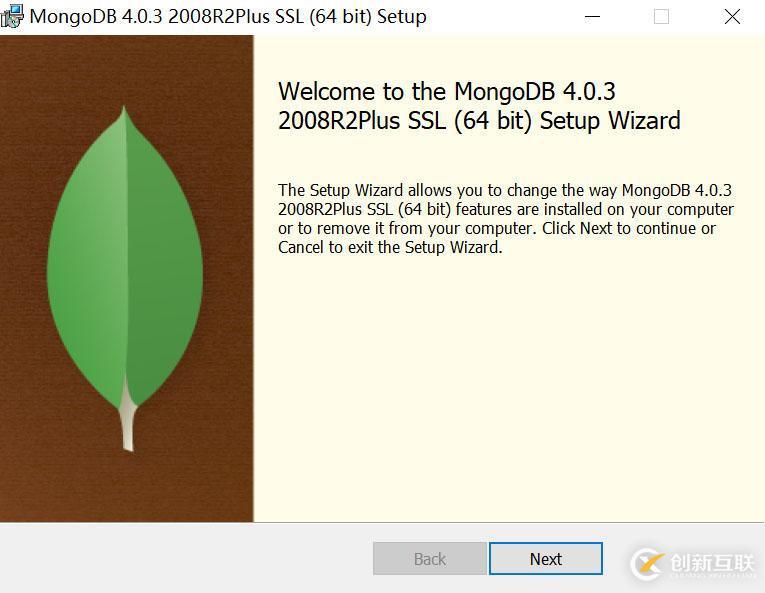 安裝win版mongodb的方法