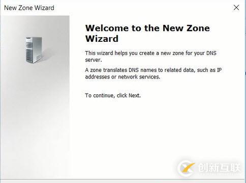如何解決運(yùn)行nslookup時(shí)顯示DNS服務(wù)器名為unknown？
