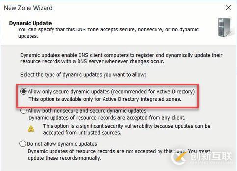 如何解決運(yùn)行nslookup時(shí)顯示DNS服務(wù)器名為unknown？