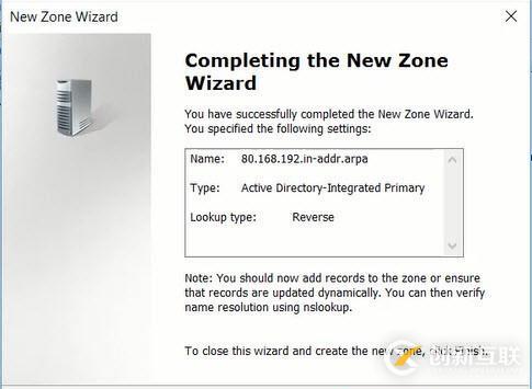如何解決運(yùn)行nslookup時(shí)顯示DNS服務(wù)器名為unknown？