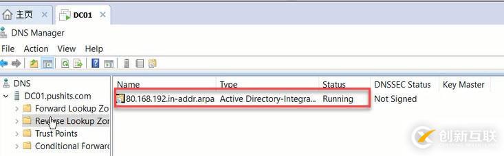 如何解決運(yùn)行nslookup時(shí)顯示DNS服務(wù)器名為unknown？