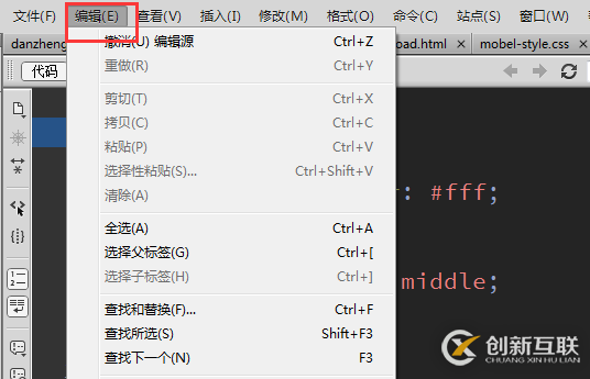 MySQL數(shù)據(jù)庫中行的格式有哪些