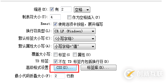 MySQL數(shù)據(jù)庫中行的格式有哪些