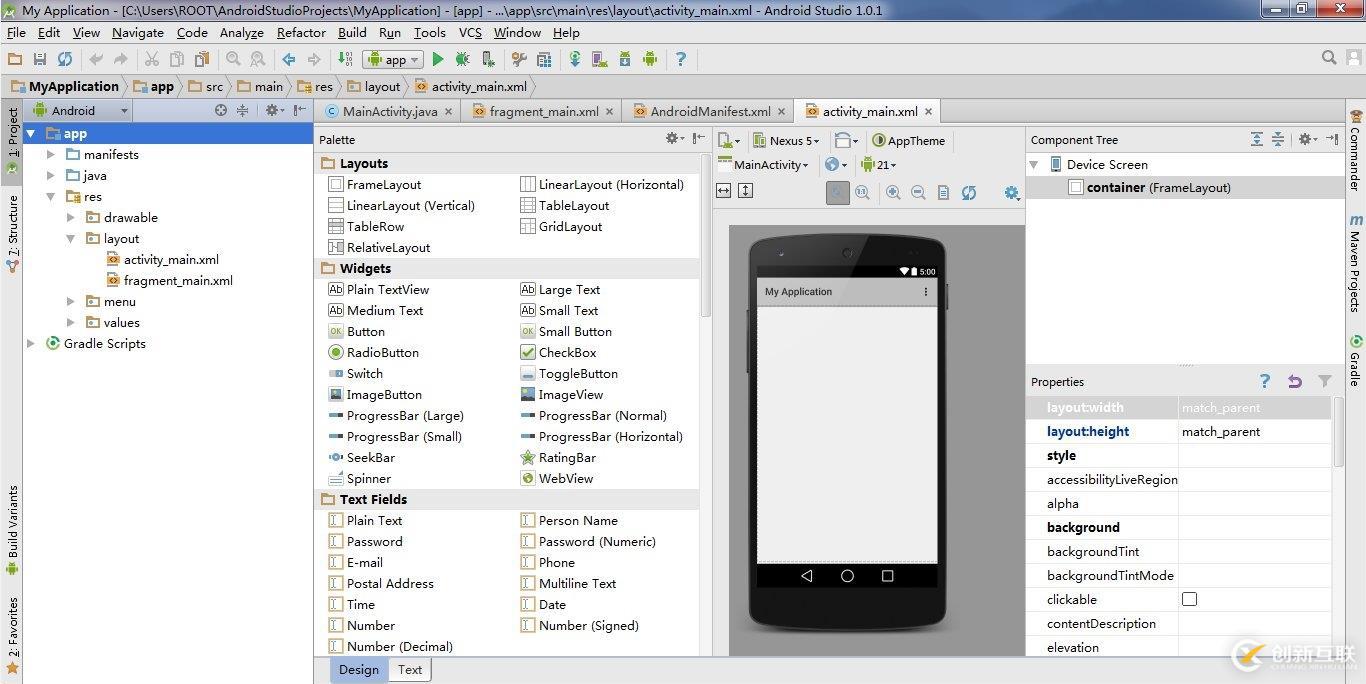 從零開始安裝Android Studio并快速配置SDK的方法