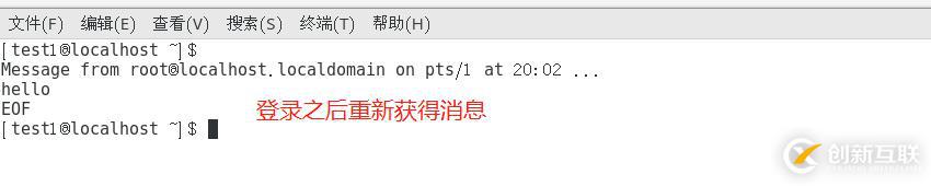 Shell編程——case語(yǔ)句與循環(huán)語(yǔ)句（3）