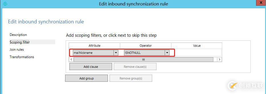 Azure AD 同步后相關(guān)屬性不生效該怎么辦