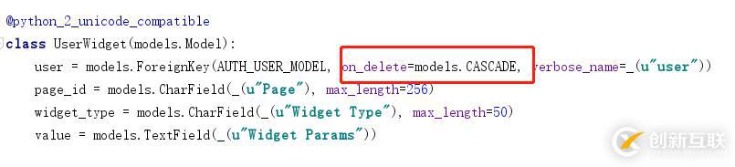 Django2.1集成xadmin管理后臺容易出現(xiàn)的錯誤總結