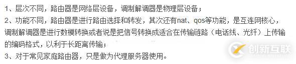 ubuntu php怎么開(kāi)啟錯(cuò)誤提示