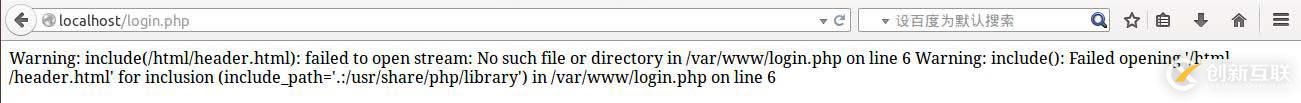 ubuntu php怎么開(kāi)啟錯(cuò)誤提示