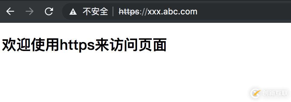 PXE部署網(wǎng)絡(luò)裝機(jī)及KICKSTART無(wú)人值守安裝