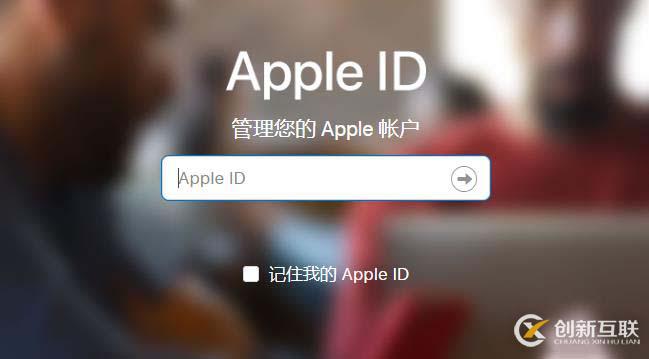 iOS APP真機測試及上架App Store流程記錄