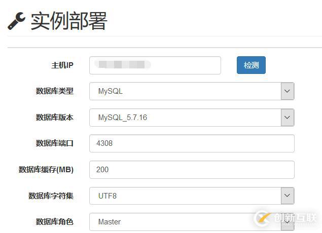 運維開發(fā)中有哪些問題