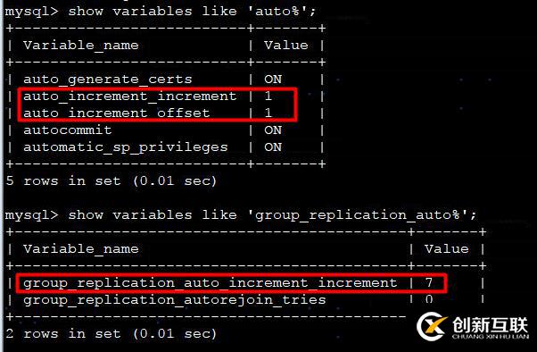 MGR自增序列參數(shù)設(shè)置步驟