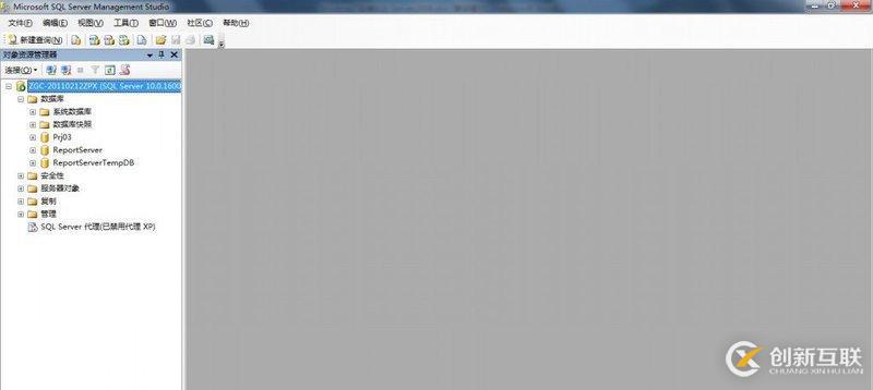 SQL Server數(shù)據(jù)庫的安裝方法
