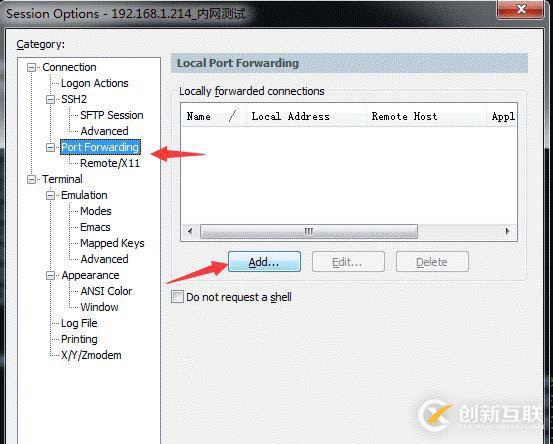 通過ssh隧道客戶端訪問內(nèi)網(wǎng)數(shù)據(jù)庫