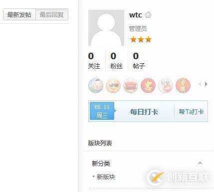 Lvs-nat基于nfs實現(xiàn)php應(yīng)用