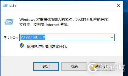 本地打印機(jī)和共享打印機(jī)以及server版本如何創(chuàng)建新用戶
