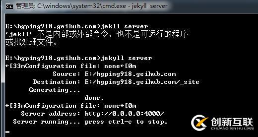GitHub搭建簡(jiǎn)單的項(xiàng)目“Hello HTML”