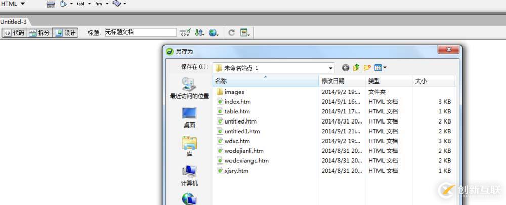 怎么在python中使用matplotlib繪制平面