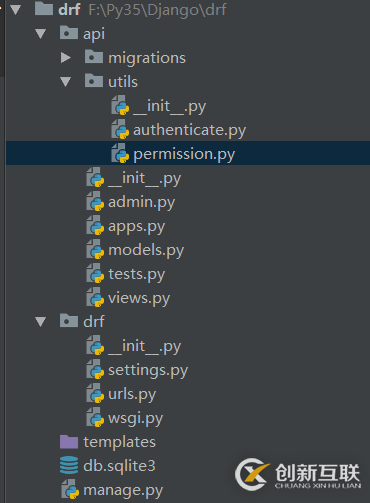 Django Rest framework之權(quán)限的實現(xiàn)示例