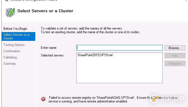 SharePoint 排錯(cuò)：添加Windows Cluste