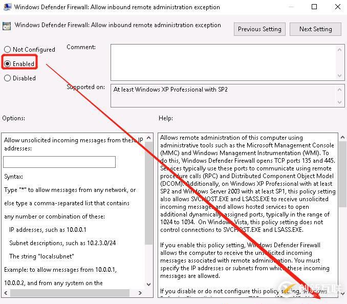 SharePoint 排錯(cuò)：添加Windows Cluste