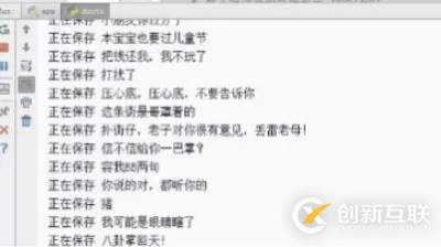 Python怎么開發(fā)個(gè)人專屬表情包網(wǎng)站