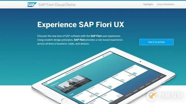 怎么免費試用SAP的Fiori應(yīng)用
