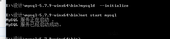 MySql閃退和服務(wù)無(wú)法啟動(dòng)的解決方法