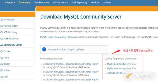 mysql壓縮包版zip安裝配置方法