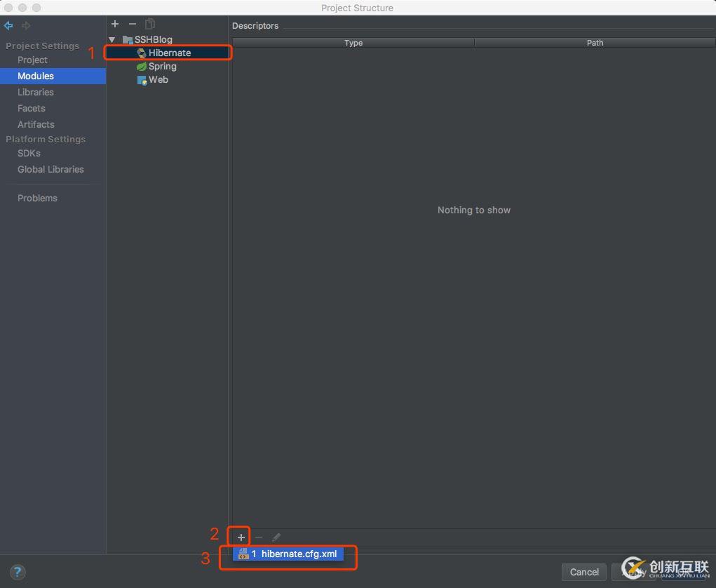 IntelliJ IDEA下自動(dòng)生成Hibernate映射文件以及實(shí)體類