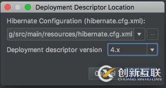 IntelliJ IDEA下自動(dòng)生成Hibernate映射文件以及實(shí)體類