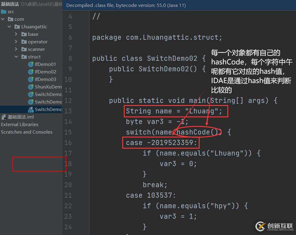 如何隱藏php手機(jī)號(hào)碼中間四位