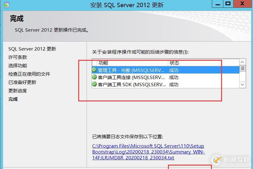 如何下載plsql并連接oracle？