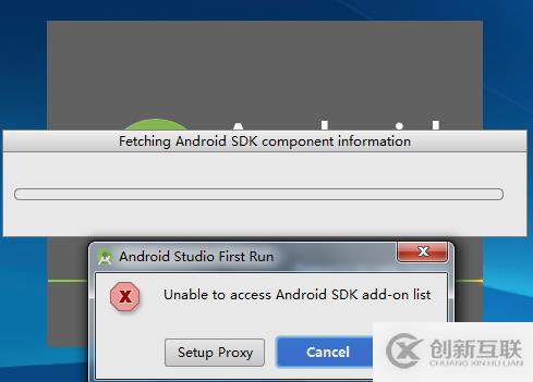 如何安裝Android studio