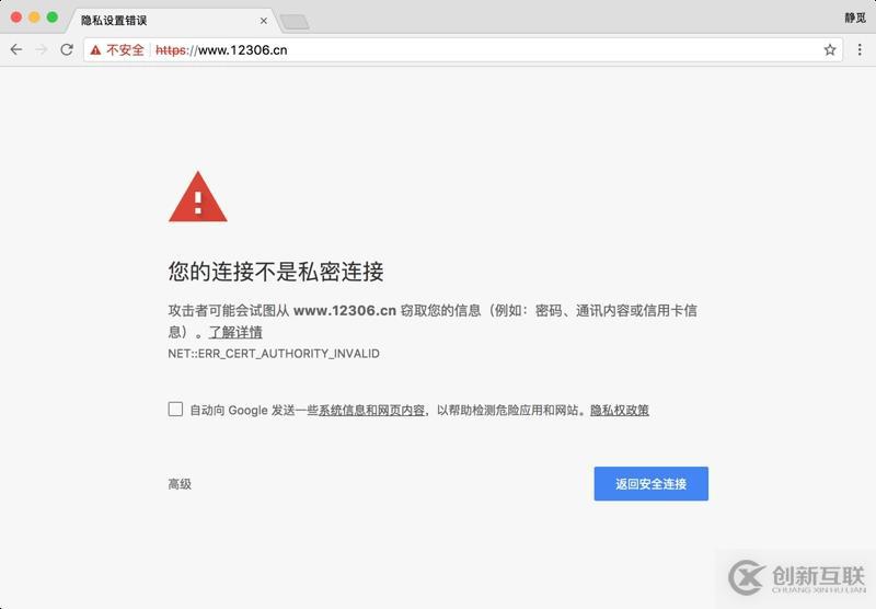 Python3網(wǎng)絡(luò)爬蟲實(shí)戰(zhàn)-15、爬蟲基礎(chǔ):HTTP基本原理