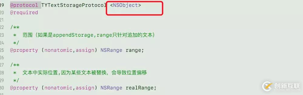 iOS中NSObject的兩種含義:類和協(xié)議詳解