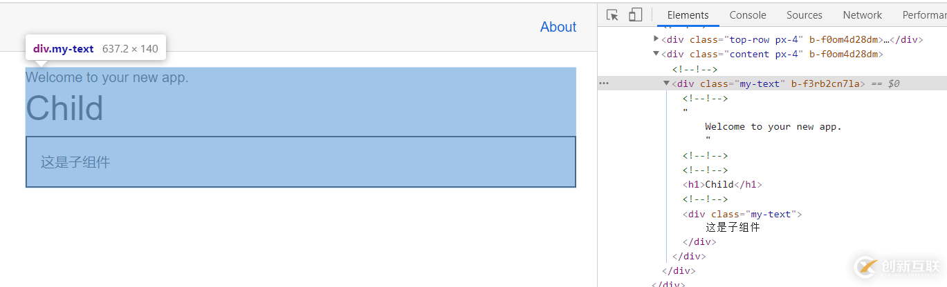 在java中使用subList時(shí)需要注意哪些問(wèn)題